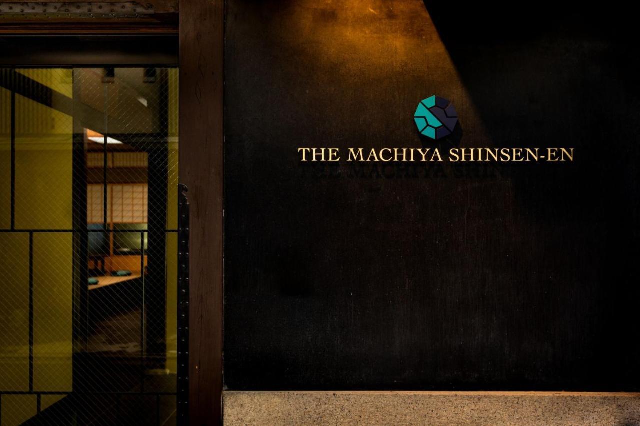 The Machiya Shinsen-En Hotel Kyoto Buitenkant foto